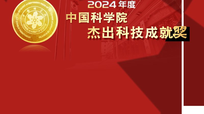 智慧园区大屏可视化：解码十大品牌背后的技术密码