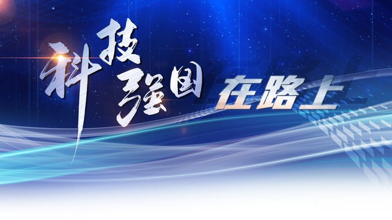 制造业数据中台：揭秘其核心价值与选型要点