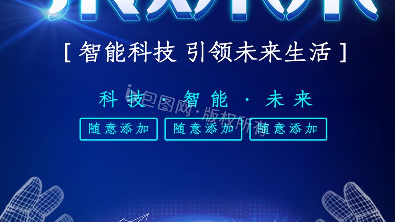 云原生架构：技术选型的关键考量