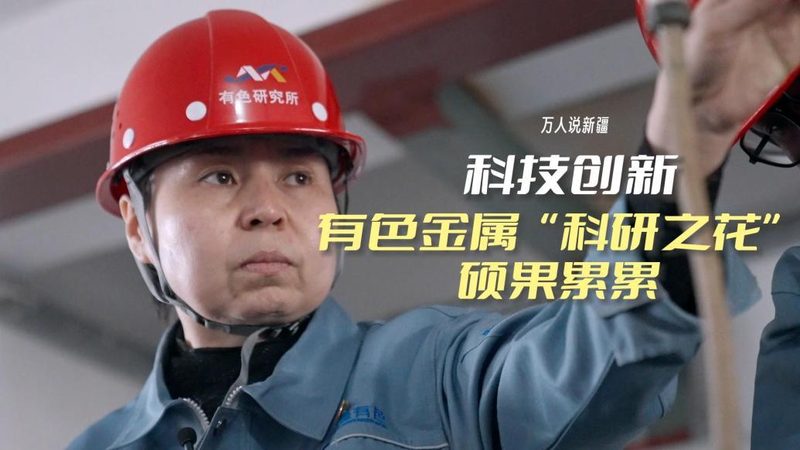 机器学习平台选型：从技术栈到行业落地能力