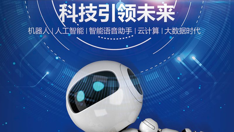 免费SAAS平台与付费存储空间：揭秘两者间的差异